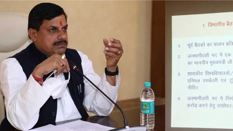 उच्च शिक्षा मंत्री मोहन यादव ने ऑफलाइन परीक्षा पर कही ये बड़ी बात