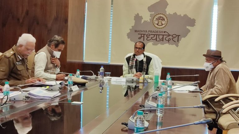 सीएम शिवराज ने कलेक्टर-कमिश्नर की कॉन्फ्रेंस में दिए ये अहम निर्देश
