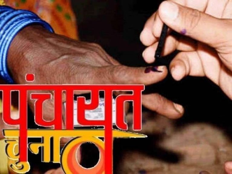 MP पंचायत चुनाव पर राज्य निर्वाचन आयोग का बड़ा फैसला