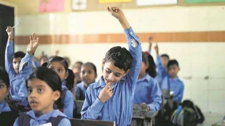 MP में स्कूलों के एडमिशन को लेकर अब बदले गए ये नियम