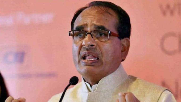 मध्यप्रदेश से सीएम शिवराज की विदाई तय,बीजेपी ने कही ये बड़ी बात