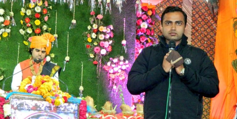 राम कथा में प्रवचन पर शराबबंदी का संदेश,श्रोताओं ने लिया शराबबंदी का संकल्प