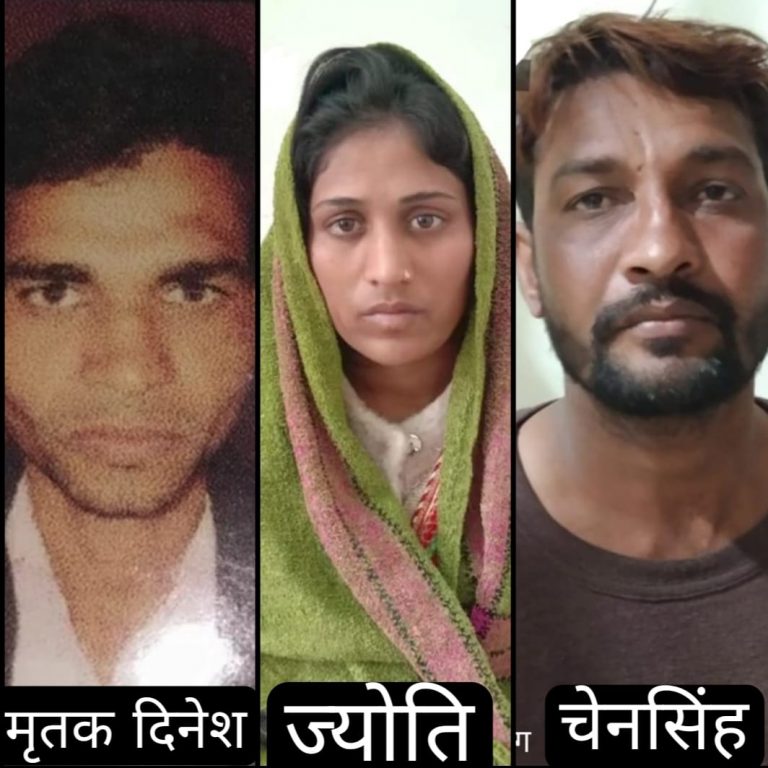 पति का मर्डर करने के बाद बॉयफ्रेंड से रातभर सेक्स करती रही विवाहिता