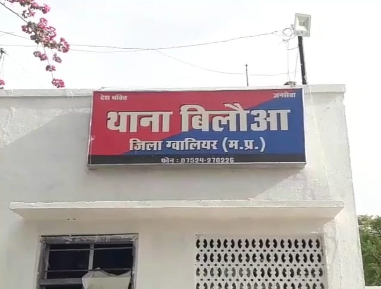 लिफ्ट देकर गैंगरेप; बाजार जा रही विवाहिता को दोस्तों ने बाइक पर दी लिफ्ट, बंधक बनाकर 4 दिन तक किया रेप