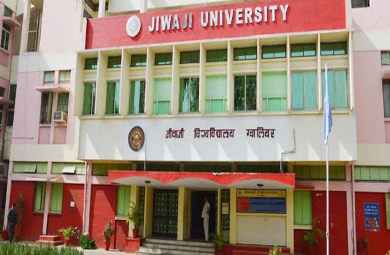 जीवाजी विश्वविद्यालय ने विद्यार्थियों को दिया ये बड़ा झटका