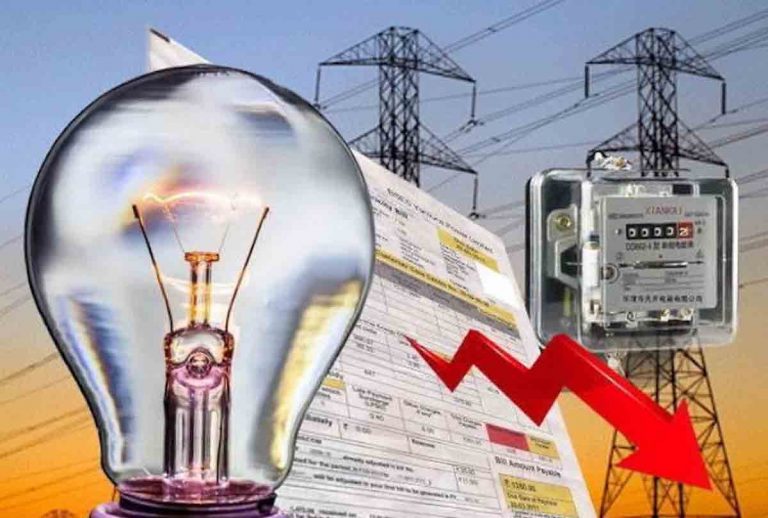 मध्यप्रदेश में बिजली उपभोक्ताओं को मिलेगी ये बड़ी राहत