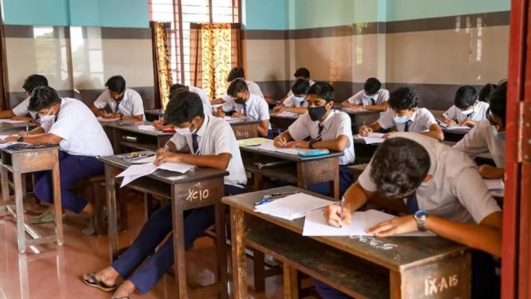 MP में 10वीं और 12वीं के एग्जाम को लेकर ये बड़ा फैसला