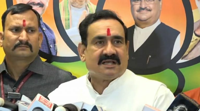गृह मंत्री नरोत्तम मिश्रा ने कॉलेजों में ऑनलाइन परीक्षाएं पर कही ये बड़ी बात