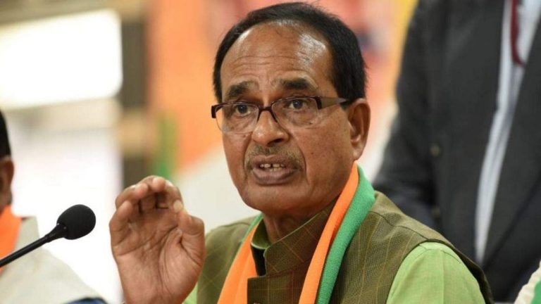 शिवराज सरकार देगे इन लोगो को बड़ी राहत,मिलेगा ये लाभ
