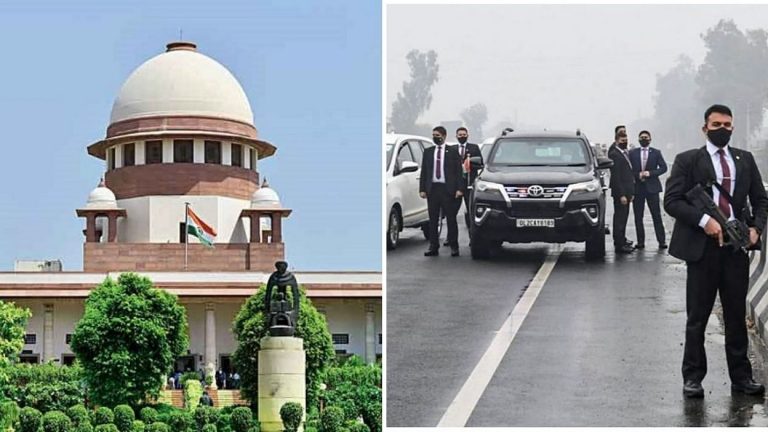 PM मोदी की चूक मामले में सुप्रीम कोर्ट का फैसला आज