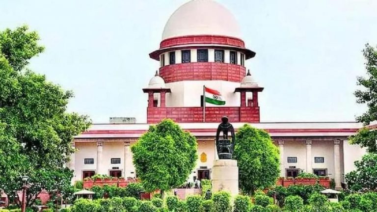 सुप्रीम कोर्ट ने आरक्षण को लेकर किया ये बड़ा फैसला