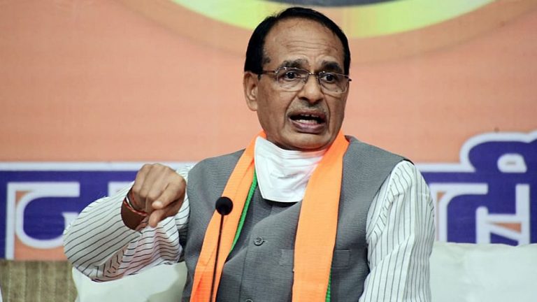 आज सीएम शिवराज इस जिले को देगे ये बड़ी सौगात, सिंधिया भी होगे शामिल