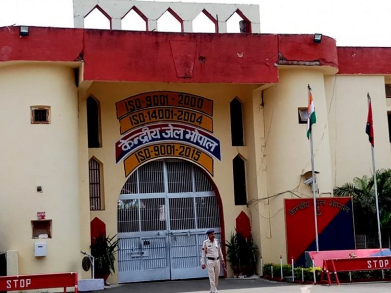सरकार का बड़ा फैसला, सेंट्रल जेल में कैदियों को लेकर लगी ये पाबंदियां