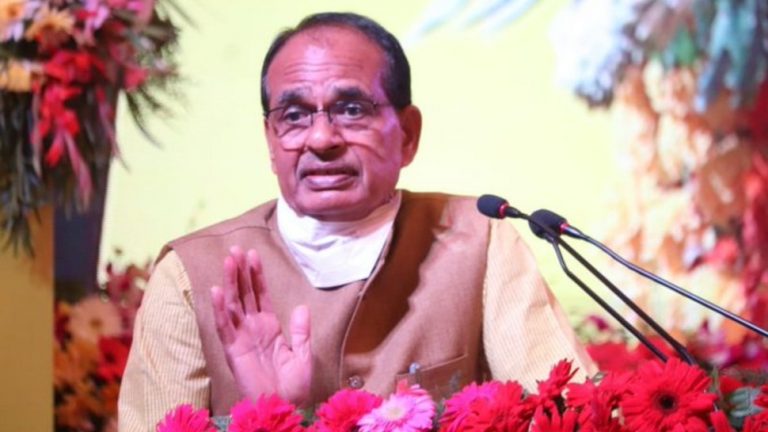 सीएम शिवराज ने दी किसानो 7618 करोड़ की सौगात