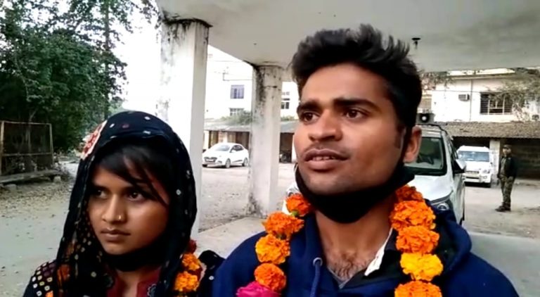 SP ने लिव इन जोड़े की कराई शादी, 7 साल में प्यार को मिली शादी की मंज़िल