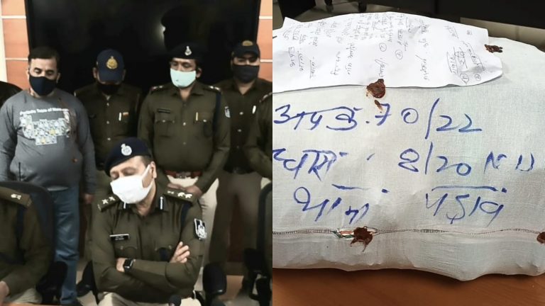 ट्रेनों से गांजा तस्करी कर रहे नशे के सौदागर, क्राइमब्रांच ने ऐसे दबोचा