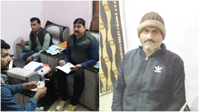 मालदार पंचायत सचिव पर EOW की रेड, एक करोड़ से ज्यादा की संपत्ति का खुलासा