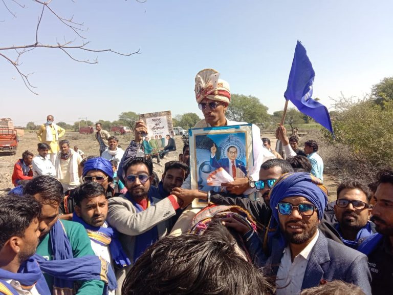 दलित दूल्हे के जुलूस में DJ बजा तो दबंगो का कहर टूटा, पुलिस के साए में निकली बारात