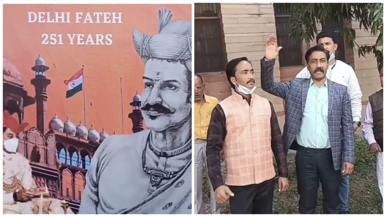 रोड़ पॉलिटिक्स: मराठा समाज बोला- महद जी सिंधिया के नाम पर हो थीम रोड़
