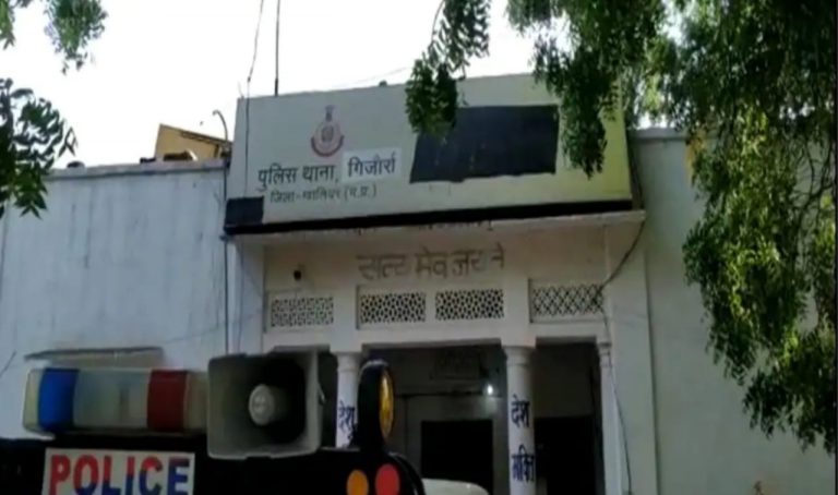 लॉकडाउन में पति गुजरात में फंसा, घर में देवर ने भाभी के साथ किया रेप