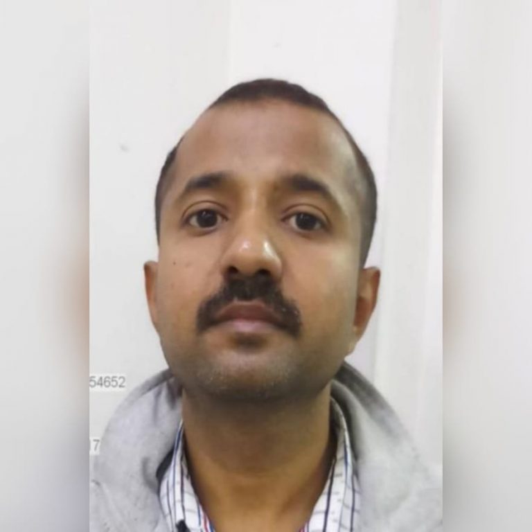 फर्जी लोन के जरिए निकाले 18 करोड़ रुपए, 5 साल बाद गिरफ्त में आया जालसाज बैंक मैनेजर