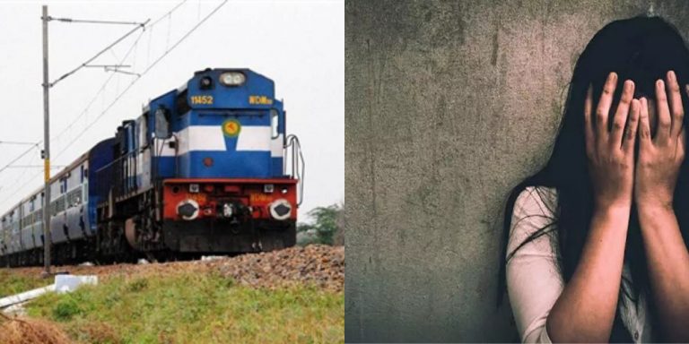 MP में चलती ट्रेन में महिला यात्री के साथ दुष्कर्म