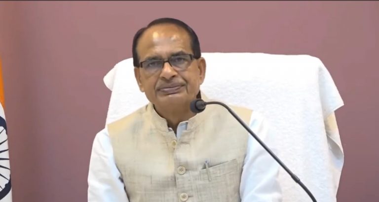 सीएम शिवराज ने बैंकों को दी ये बड़ी चेतावनी, टाइम पर करें टारगेट पूरा