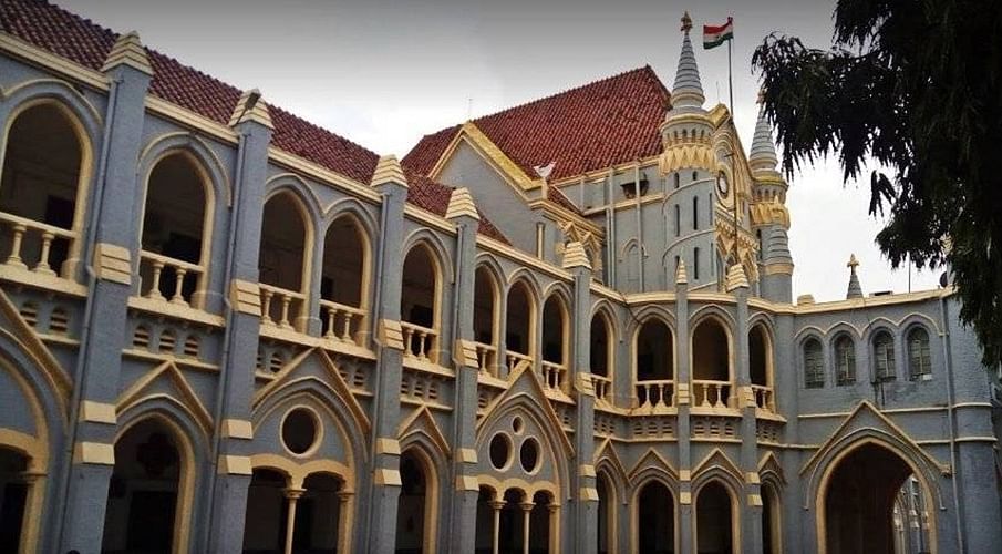 MP हाई कोर्ट ने ओबीसी आरक्षण को लेकर किया ये बड़ा फैसला