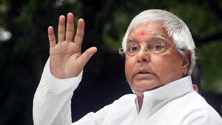सीबीआई कोर्ट ने सुनाई लालू यादव को ये बड़ी सजा, इस दिन होगी सजा की घोषणा