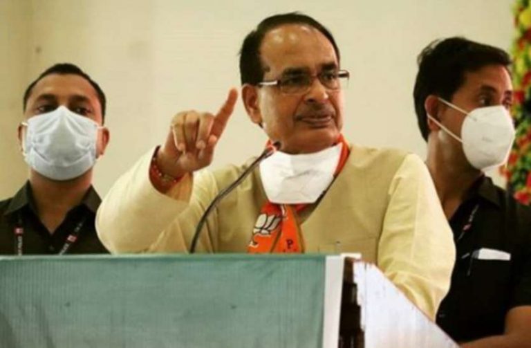 आज CM शिवराज जाएंगे कुंडलपुर, सिंधिया समेत कई मंत्री होगे शामिल