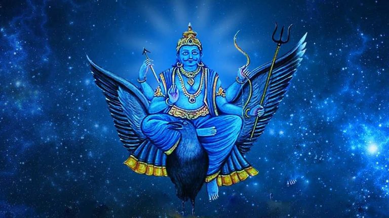 शनि 20 फरवरी को होंगे उदय, इन राशियों पर पड़ेगा प्रभाव