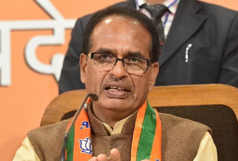 शिवराज सरकार का बड़ा फैसला, प्रॉपर्टी खरीदने पर देना होगा इतना टैक्स