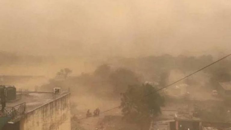 मौसम विभाग ने आंधी और बारिश को लेकर इन राज्यों में जारी किया अलर्ट