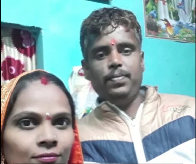 बेटी की स्कूल की फीस के लिए पिता ने खाया जहर