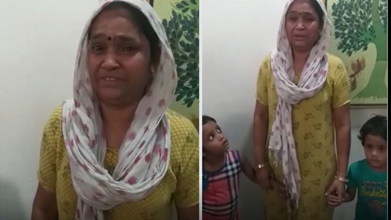 शादी के बाद महिला के बच्चे नहीं होने पर पति ने किया ये हाल