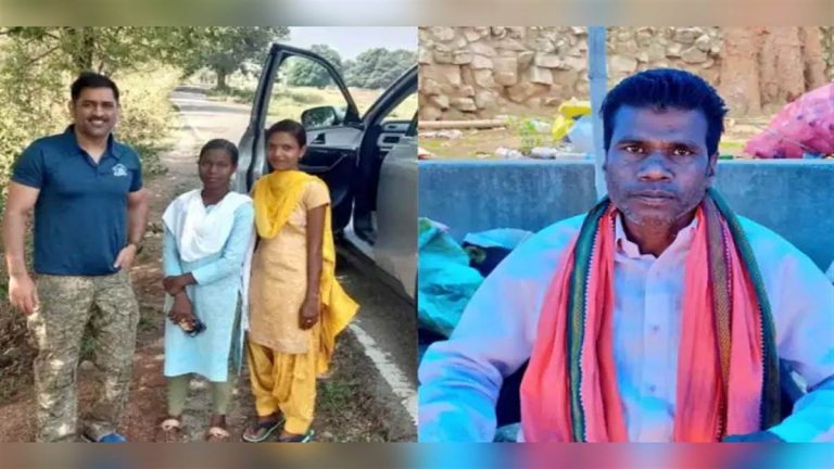 इस बीमारी से परेशान MS Dhoni, 40 रुपए में करा रहे इलाज  