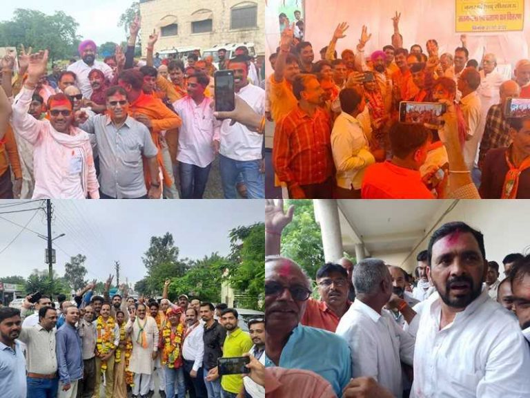 इस जिले में दूसरे चरण के निकाय चुनाव में कांग्रेस का सूपड़ा साफ, परिषदों पर भाजपा का कब्जा