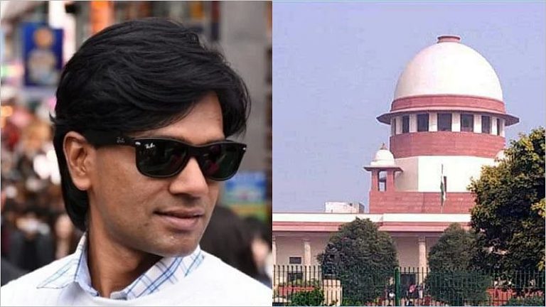 सुप्रीम कोर्ट से पत्रकार मोहम्मद जुबैर को मिली बड़ी राहत