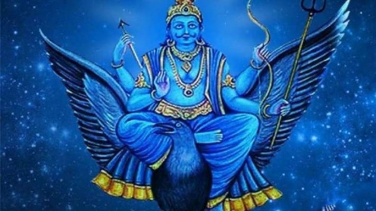 अक्टूबर तक इन 4 राशियों पर बनी रहेगी शनिदेव की विशेष कृपा 