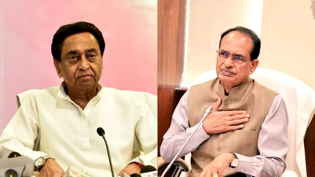 MP निकाय चुनाव में BJP शिवराज के सहारे तो CONGRESS को कमलनाथ पर भरोसा
