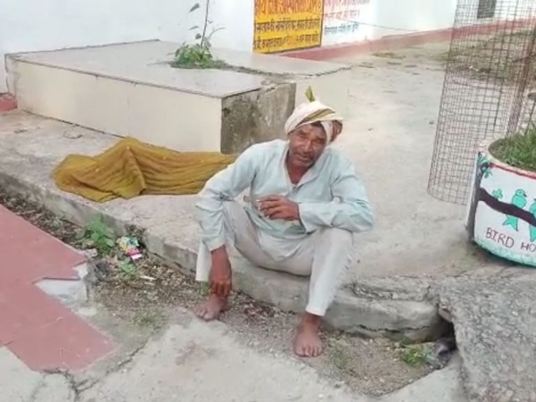 सांप के डसने से मानसून की हुई मौत, अस्पताल ले जाते समय तोड़ा दम