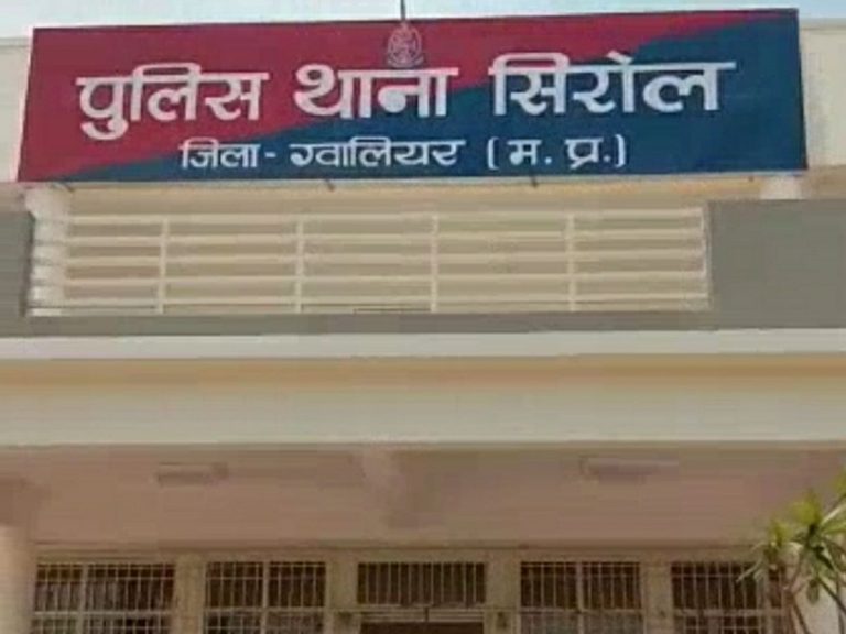 भाई ने नाबालिग बहन के साथ किया रेप, न्यूड वीडियो बनाकर किया ब्लैकमेल