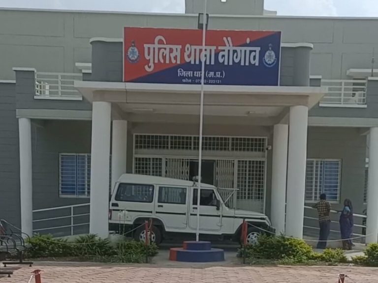 भाजपा नेता ने किसना से की धोखाधड़ी, तीन पर मुकदमा
