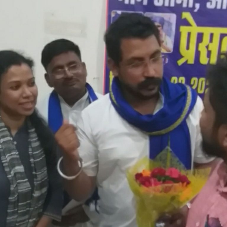 BJP से निष्कासित प्रीतम लोधी को लेकर भीम आर्मी ने कही ये बड़ी बात
