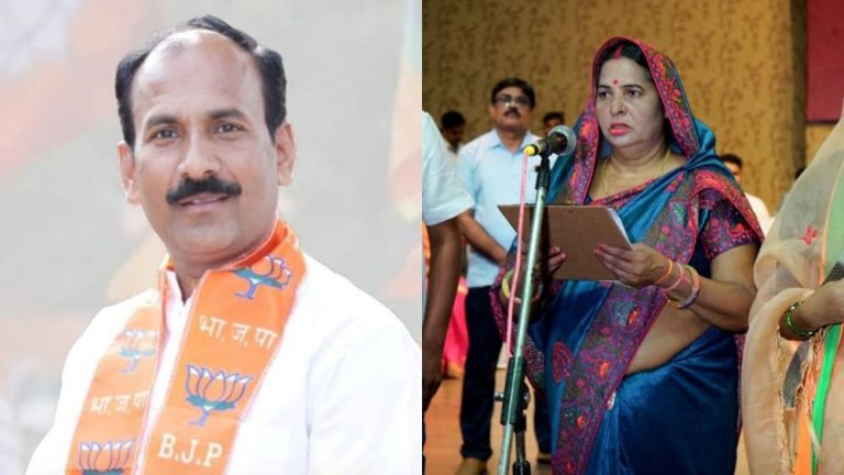 नगर निगम के सभापति का चुनाव, BJP को क्रॉस वोटिंग होने का डर