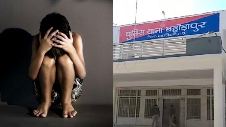 कलयुगी पिता ने अपनी ही नाबालिग बेटी से दुष्कर्म की कोशिश, पुलिस ने भेजा जेल