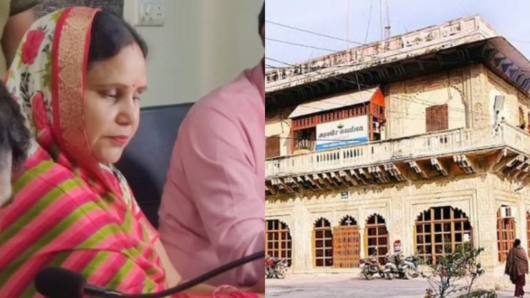 ग्वालियर में महापौर ने किया MIC का गठन, इन पार्षदों को मिली जगह