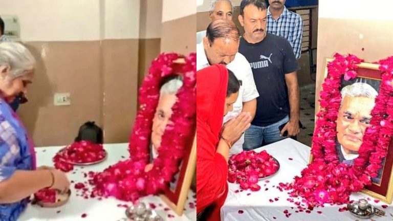 अटलजी के परिवार का दर्द: पुण्यतिथि पर नही पहुंचे BJP नेता, INC महापौर ने दी श्रद्धांजलि