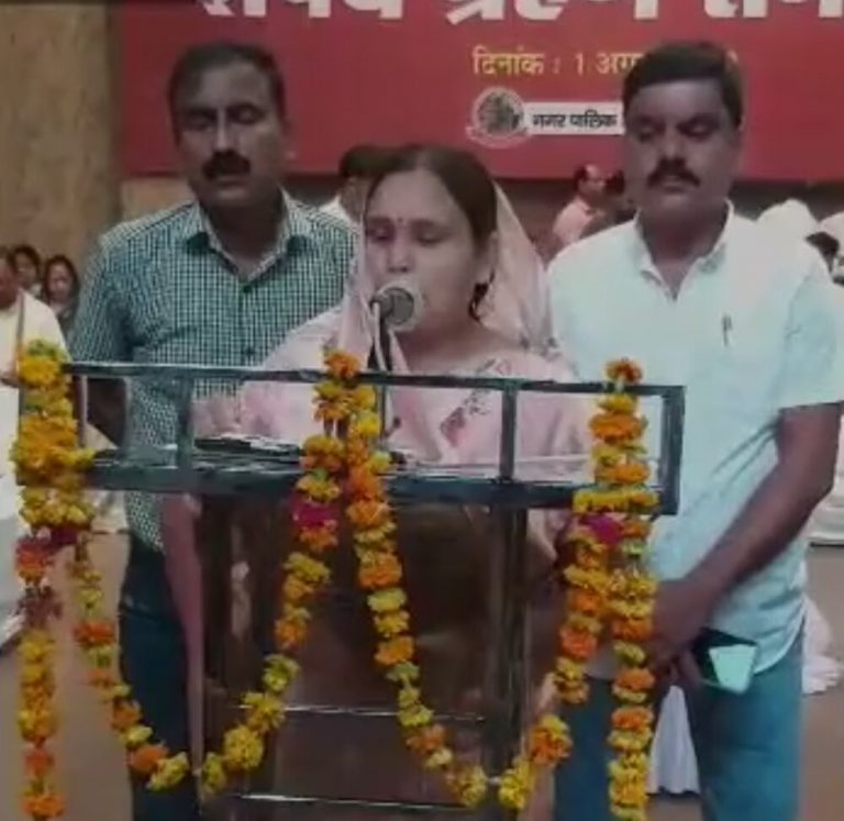 कांग्रेस की सोभा सिकरवार ने ली शपथ, बदला 57 साल का इतिहास