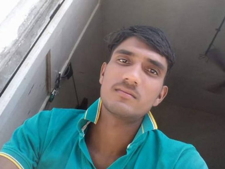 बैंक कर्मचारी के लापता होने के बाद बोरे में मिली लाश